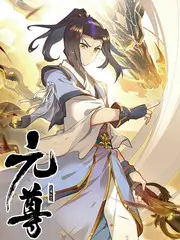英雄联盟全球总决赛